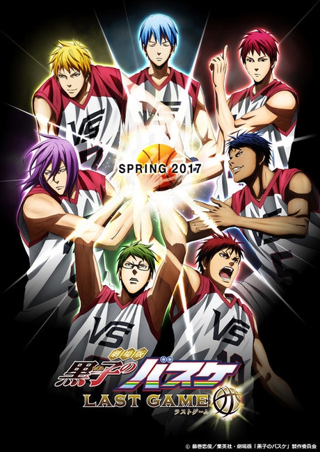 Kuroko's Basketball the Movie: Last Game